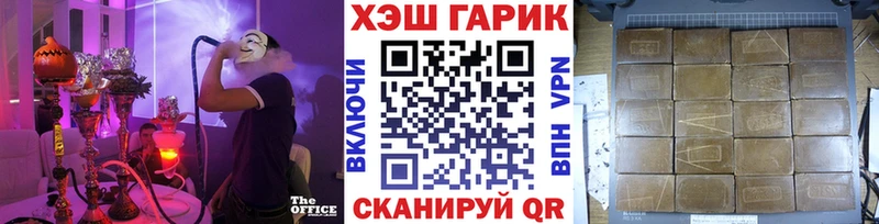 ГАШ VHQ  Ветлуга 