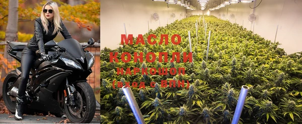 каннабис Семёнов