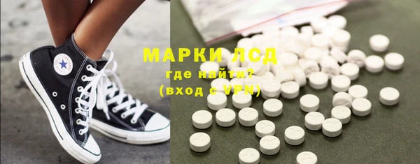 spice Алзамай