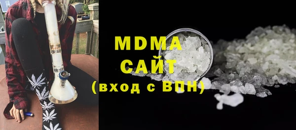 кокаин премиум Алексин