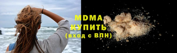 spice Алзамай