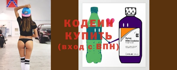 прущая мука Семилуки