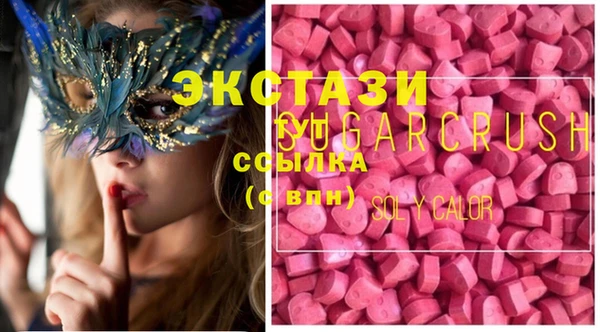 каннабис Семёнов