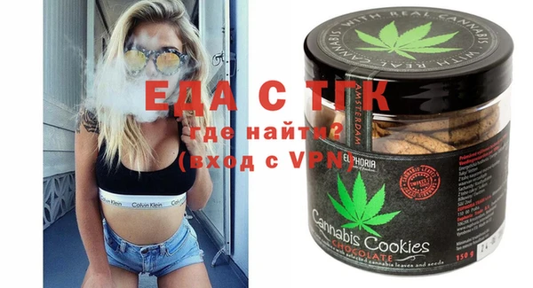 spice Алзамай