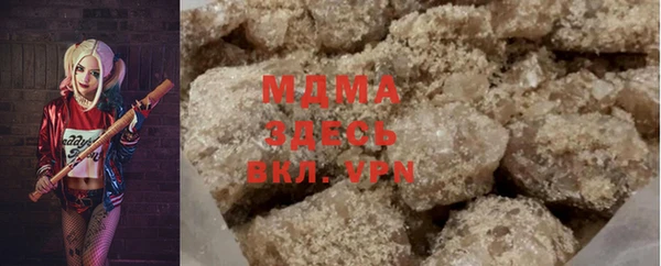 spice Алзамай