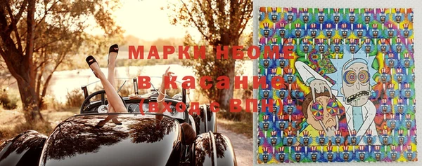 прущая мука Семилуки