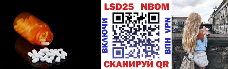 ЛСД экстази ecstasy  купить наркотики сайты  Ветлуга 